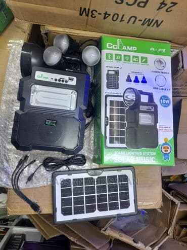 baş feneri: Gunes panelli fener — 4