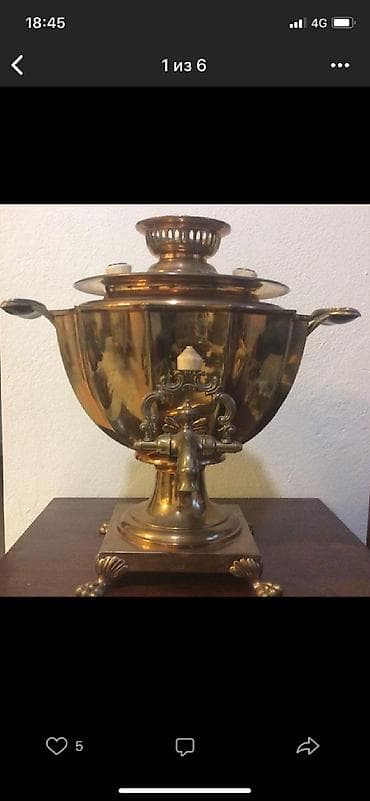 Nasoslar və hidroforlar: Aliram.qedimi samovarlar, qeyri adi formada olan — 1