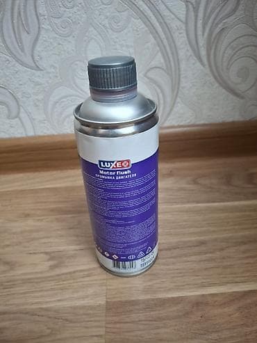 aftamabilər: 450 l — 2