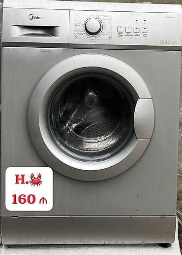 azercell data kart: HicranMidea paltaryuyan satılır. *Qiymət: 160azn. 5 kg* Tam işlək — 1