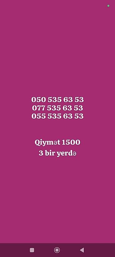 cd disk: ( 5356353 ) — 1