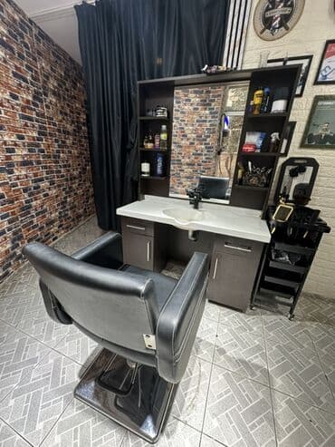 Tibbi arakəsmələr: İşlənmiş, Saş kəsimi kreslosu — 5