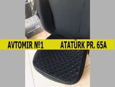 oturacaq qızdırıcı: Dosekce komplekt 🚙🚒 ünvana və bölgələrə ödənişli çatdırılma 💳birkart — 1