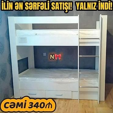 karaca home: Satılır:*Birbaşa istehsalçıdan İKİMƏRTƏBƏLİ çarpayı* — 1
