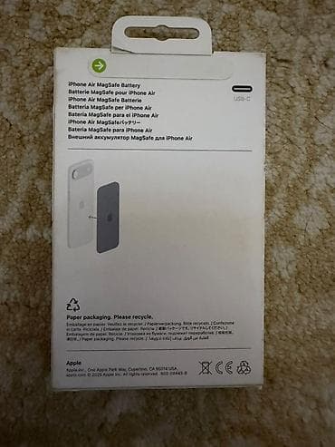 2 ci el iphone 13 pro: Məhsul: iPhone Air MagSafe Battery Xüsusiyyətlər: - MagSafe dəstəyi — 2