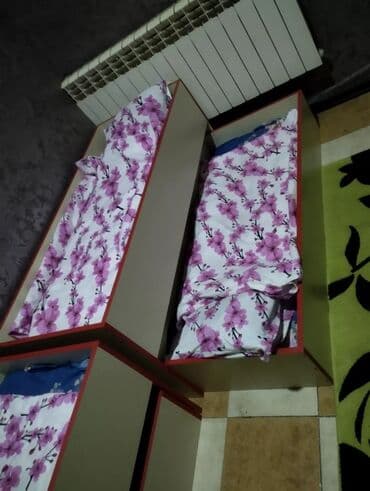 şifer gence: Oğlan və qız üçün, Yeni — 10