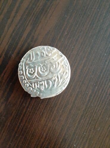 Səfəvi Şahı Hüseyn dövrünə aid qədim gümüş sikkə (İrəvan zərbi) - lalafo.az -da Səfəvi Şahı Hüseyn dövrünə aid qədim gümüş sikkə (İrəvan zərbi) -