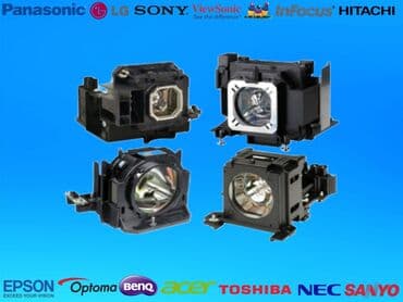 su quyusunun qazilmasi: Proyektor lampaları Hər növ proyektor üçün lampalarımız mövcuddur — 1