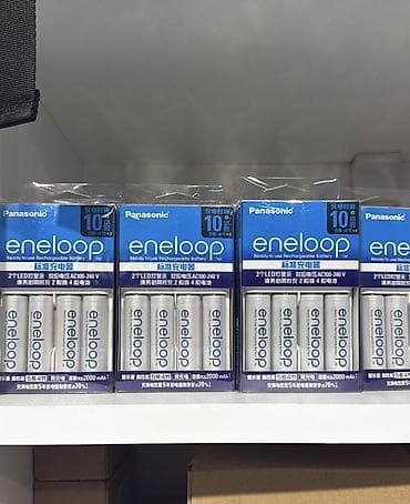 Panasonic eneloop AA (R6) yığıla bilən batareyalar dəsti - Model