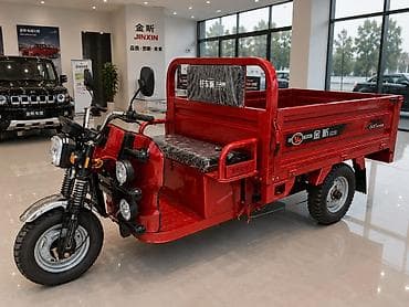 moped 100: Jawa - 2026, 500 sm3 — 3
