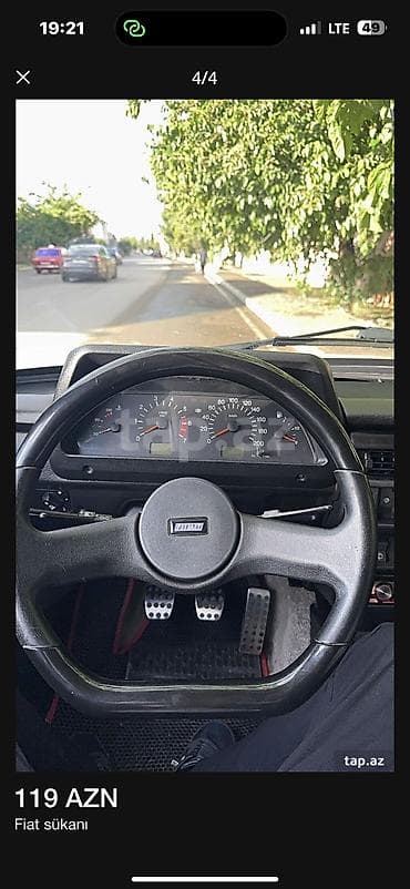 ponpon cucələri: Mebel fiat — 1