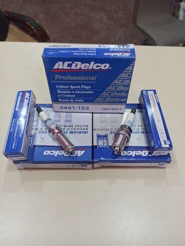 Alışma sistemləri: Chevrolet CRUZE, 2015 il, Orijinal, Yeni — 2