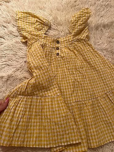 Donlar: Donlar — 1