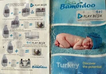 ag jaket: Oval formalı, ağ rəngli Bambidoo beşiyi, uşaqlar üçün təhlükəsiz və — 4