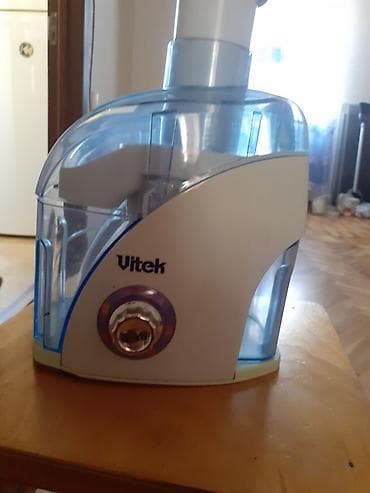 nar ceken masin: Şirəçəkən Vitek, Mərkəzdənqaçma — 3