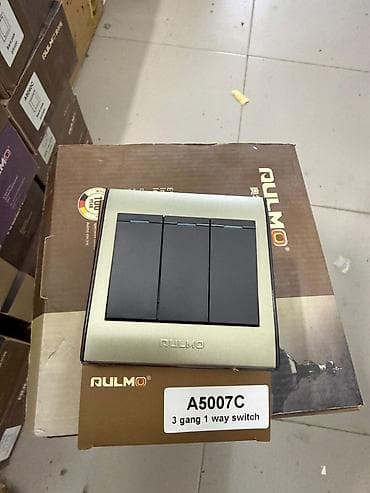 AULMO divar açarları – müasir dizaynlı elektrik idarəetmə seriyası