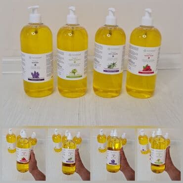 kütikül yağı: Orgi̇nal yuventas masaj yağları anti sellülit yağı-ariqlama və masaj — 1