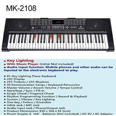 sintezatorlar: Meike MK2108 sintezator Əla vəziyyətdədir, az istifadə olunub, hər — 1