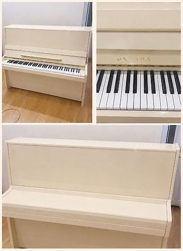 Piano, Akustik, İşlənmiş, Ödənişli çatdırılma