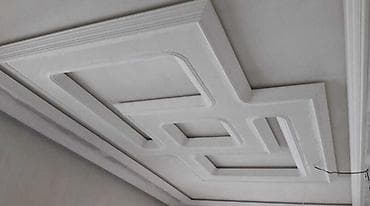 c profili: Nur Pudra gipsi - 5 Azn - Ölkə Daxili Çatdırılma Pulsuz - 100 kisə — 3