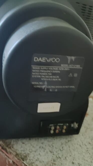 сотовый телефон fly ff181: Другие мобильные телефоны — 2