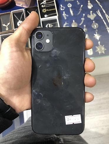 su filtrleri: IPhone 11, 128 GB, Narıncı — 1