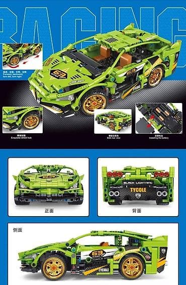 oyuncaql: 442 hissədən ibarət Leqo Kanstruktor pult ilə idarə olunan — 6