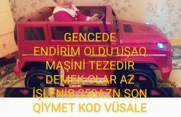 maşın uşaq ucun: Usaq masinlari şekillerde qiymətler məlumatlar qeyd olunub unvan Gence — 3