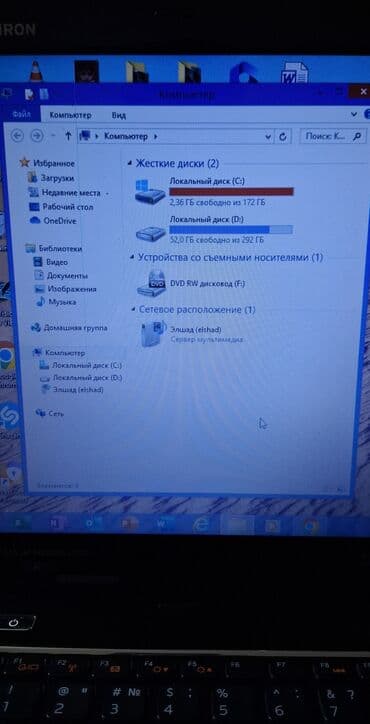 8gb notebook ram ddr4: Dell Inspiron noutbuk Ram 6gb Yaddaş 512gb - Model: Inspiron (15.6" — 5