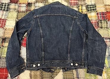 Kurtkalar: Pencək, Naxışsız, S — 6