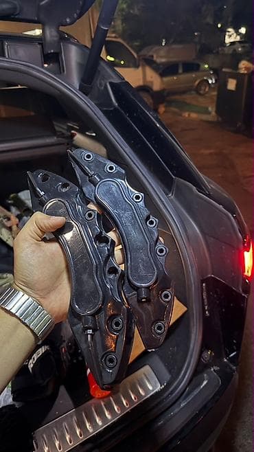 Bufer qoruyucusu, Universal auto Universal
