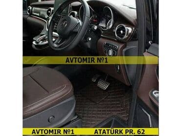 ayaqalti mersedes: Mercedes-benz e-class (v w213), 5d ayaqaltılar 🚙🚒 ünvana və bölgələrə — 1