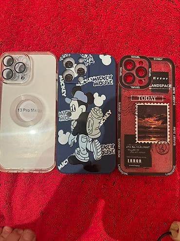 Ortadakı 7 azn
Digər 2si 5 azn