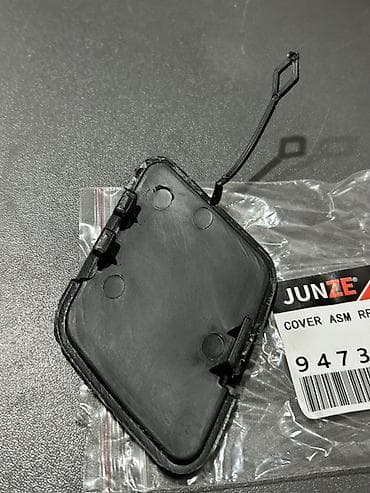 kuzası: 94730963 – Chevrolet Cobalt Buksir Krişkası Alternativ kodlar: * — 2