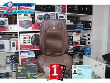 retro çimərlik geyimləri: Oturacaq uzluyu fd38 bundan başqa hər növ avtomobi̇l aksessuarlarinin — 1