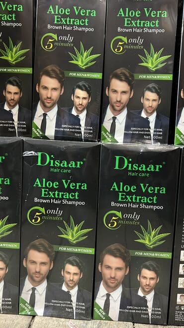 Qəhvəyi rəngdə şampun