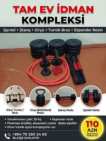 Digər idman və istirahət malları: Tam Ev İdman Kompleksi Tərkib: - Qantel modu (dəyişən diskli) - Ştanq — 1