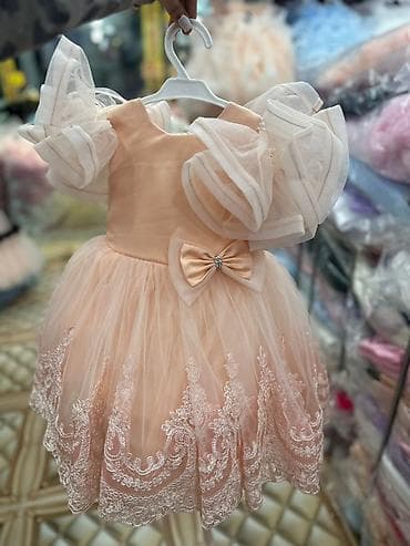 Don, Ziyafət, 1 - 2 yaş