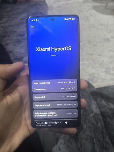 2ci el iphone 7: Redmi Note 14 Pro, 256 GB, rəng - Qara, İki sim kartlı — 3