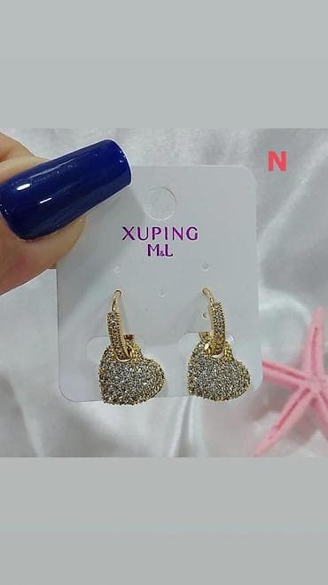 Sırğa modelləri☑️ Her biri mövcuddur.Keyfiyyetine zəmanət verilir lalafo.az -da Sırğa modelləri☑️ Her biri mövcuddur.Keyfiyyetine zəmanət verilir