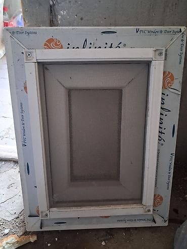 islenmis qapi pencere: Fortuçka 33x43sm.setkasıda hazır üstündədir.qiymət 20 azn sonu — 2