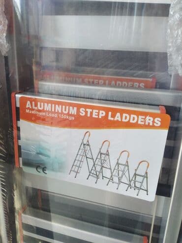demir nerdivan: Alüminium pilləkən – “Aluminum Step Ladders” - Material: yüngül və — 2