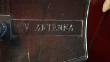 антенный усилитель для телевизора: İşlənmiş "Airstar" evdaxili televizor anteni satılır. Yerli TV — 8