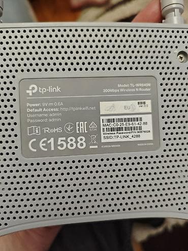 iphone 17 e: TP-Link TL-WR840N Wi‑Fi router - Sürət: 300 Mbps Wireless N (2.4 GHz) — 3