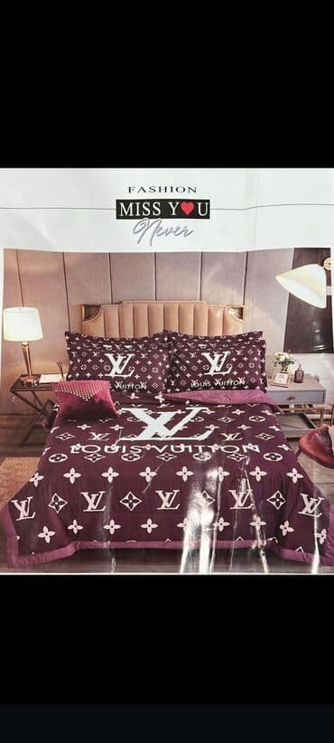 Yeni, İkinəfərlik çarpayı