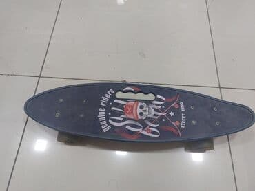 İdman oyunları: Gövdəsi tünd boz rəngdə olan və alt hissəsində daşıma tutacağı olan — 3