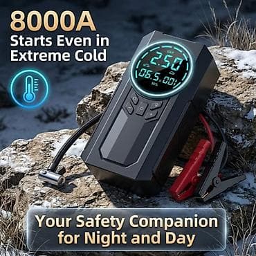 teker kompressoru: All-in-one Avtomobil Jump Starter və Hava Kompressoru Xüsusiyyətlər — 2