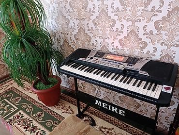 yamaha psr 1000: Sintezator, Yamaha — 2