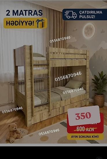 Oğlan və qız üçün, Yeni, Çarpayı, Matras ilə, Siyirməli, Laminat