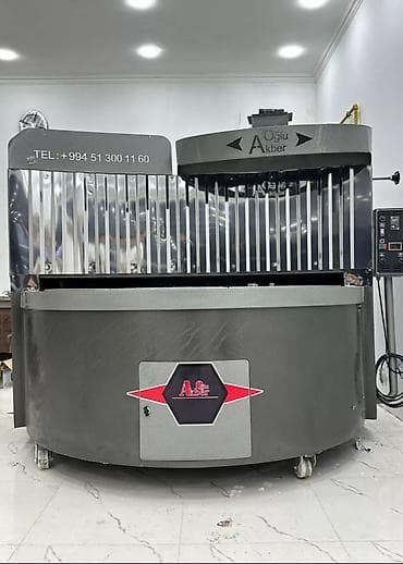 Qaz ilə işləyən soba, Çörək, Yeni